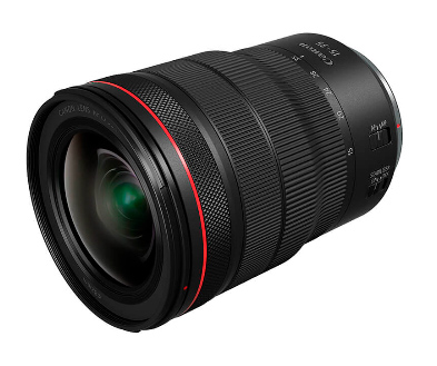 Canon RF 15-35mm lens, essential photo safari gear for African adventures.